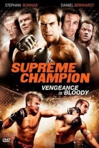 Супер чемпион (2010)