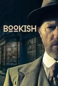 Книжный 1 сезон 