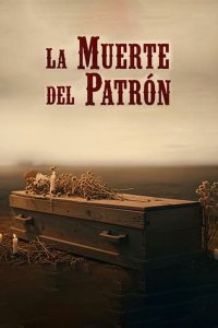 Хозяин умирает (2025)